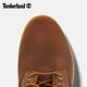 TIMBERLAND TIANBOLAN은 야외 남자 신발 방수 P 면화 6 인치 부츠 큰 노란색 부츠 A628D TIMBERLAND TIANBOLAN은 야외 남자 신발 방수 P 면화 6 인치 부츠 큰 노란색 부츠 A628D