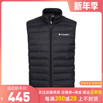 2021 autumn and winter New Colombian Columbia outdoor men 650 down jacket vest WE0952