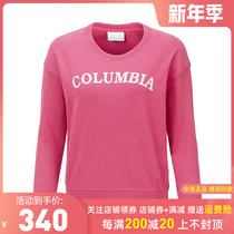 Colombian Columbia Outdoor Womens Warm Heat Pullover Round Neck Casual Sweater PL2832