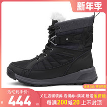 Clearance Columbia Columbia Outdoor Womens shoes thermal ski shoes snow boots BL5966 DL0085