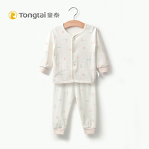 Tong Tai baby pair underwear set pure cotton baby clothes dual-use crotch four-season boneless sewing