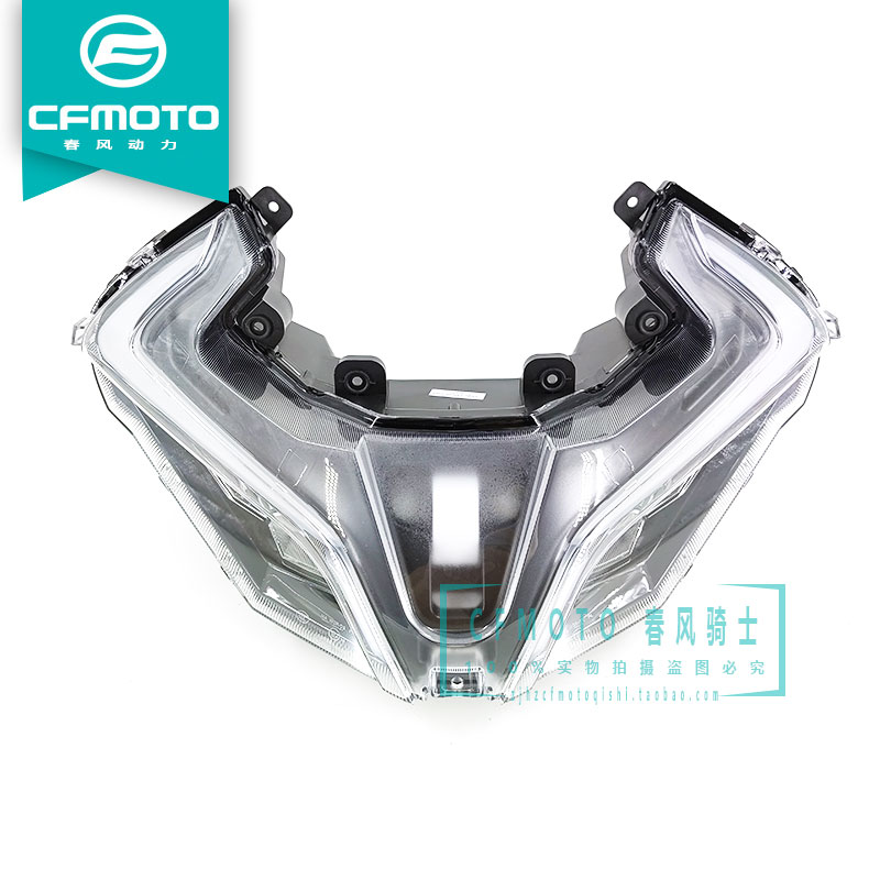 CF Spring Wind Motorcycle Original Factory Accessories 450sr Front Headlamps Assembly 400-6 Car Front Lighting Lamps LED Headlights-Taobao