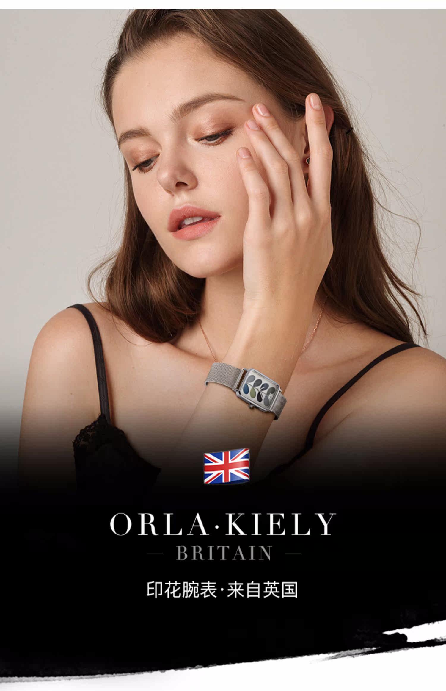orlakiely英国小众方形手表女名牌正品ins风品牌ck钢带轻奢女表dw_物