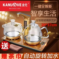 K7 - Intelligent automatic pumping one electric cooking kettle household teapot tea on tea