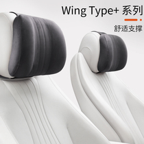 The car head pillow car car carries a four-season cervical pillow Mercedes-Benz seat and waisted by a pair of pillows