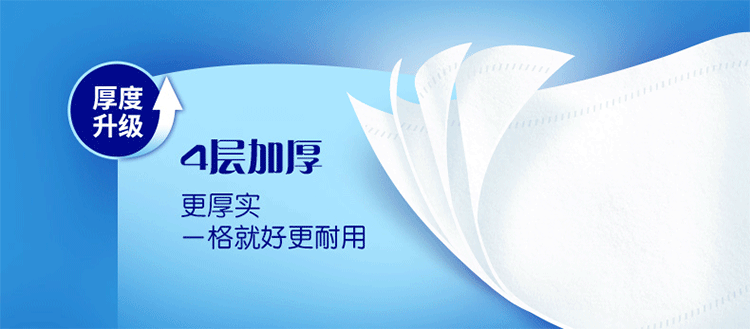 -推好价 | 品质生活 精选好价