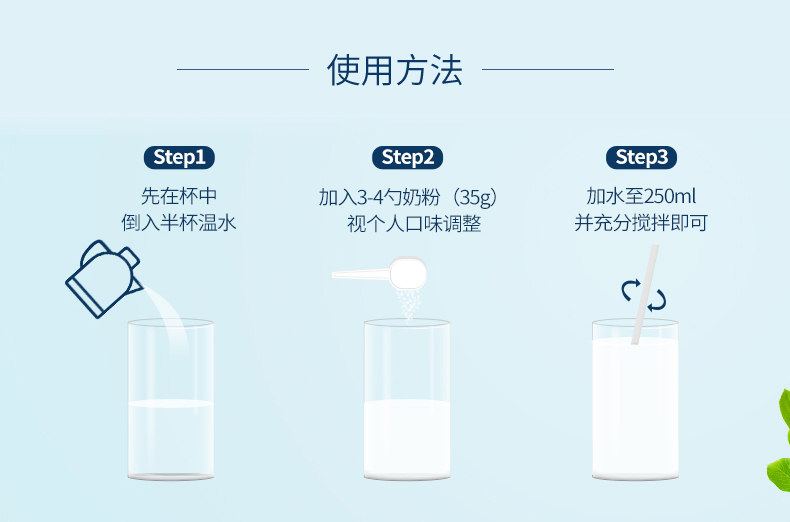 澳洲进口德运全脂高钙成人奶粉1kg*2袋