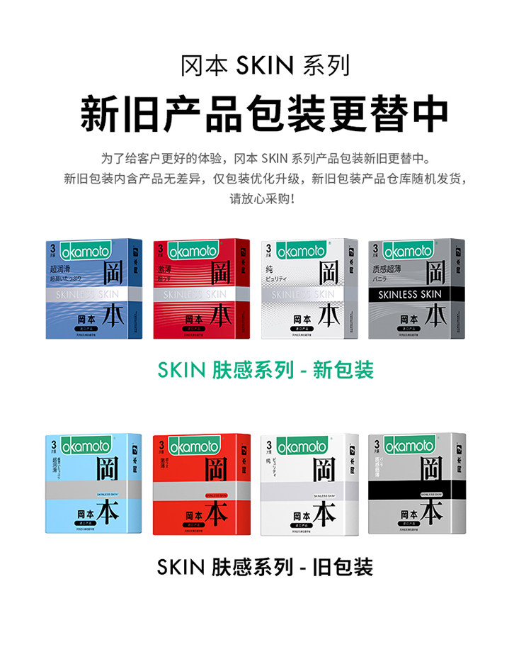 下载干净清爽无广告的值值值app,第一时间得到内部特价