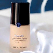 Armani right Foundation liquid Armani new blue label master oil control concealer lasting 3