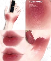 TOMFORD Tom Ford TF new clarinet matte lipstick 80 100 02 510 511 24 27 28