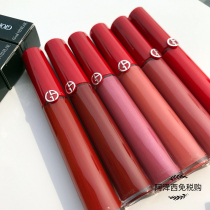 armani Red tube lip glaze armani lip gloss velvet matte 400g new color 214