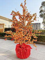 2022 new large luminous magic color fortune tree shopping mall dp layout festival beauty Chen props ornaments red fruit trees