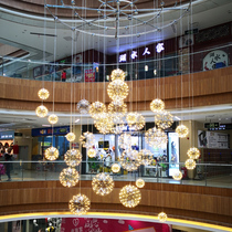Shopping mall decoration atrium light ball shape hanging ornament led light ball hollow decoration spark ball chandelier decoration
