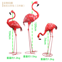 Mori wedding props wrought iron Flamingo open-air gardening mall window decorations garden ornaments shooting props