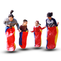 Kangaroo Jumping Bag Thickening Nursery School Children Adults Adults Parenting Outdoor Games Big Cloth Bags Athletic Equipment
