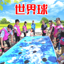 Around The World ball outdoor team activity equipment team building fun games enterprise development training game props