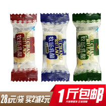 Yogurt Goku North Country Xianghe Ranch yogurt yogurt sour cream 500g Inner Mongolia specialty milk cheese