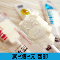 Park Jean Baton Milk Bay 500g Sticks Candy Nemon Dairy Bergan Eat Milk Tablets Baby Snack 1 2 3 Years Old