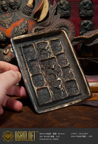 Orgrima Museum Series Bronze High Ancient Skin Shell Dawei