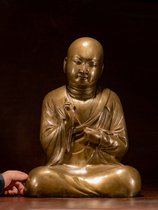 Minneapolis Academy of Art Tang Dynasty Southern Master Zhao King Kong cultural-grade replica