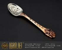 Ogrema Bronze Seiko 925 Sterling Silver Big Pineapple Diablo Themed Spoon Spot