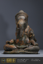 Orgema Bronze Seiko Ganesh Ganesha Red Fortune Bronze Statue Large Version Special