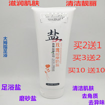 SPA Pedicure SUNNY BATH MILK MILK SALT BATH SALT ROSE MILK SALT FULL BODY PEDICURE RUBBING SALT 400 gr BUBBLE FOOT SALT