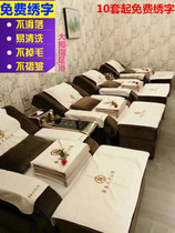 Foot Bath Sofa Towels Embroidered with Pedicure Scarves Bed Cover Backrest Towels two sets of four sets of Pedicure Beds Prints