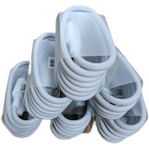 5A super fast charging SCP data line suitable for Huawei flashover mate9 10 P10 p20pro 30