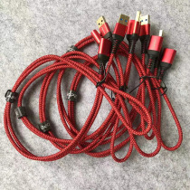 USB3 0 TO A mother data high speed transmission line 9 1 pure weave 1 m