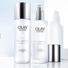 【520礼物】OLAY玉兰油超抗美白水乳抗糖抗氧化妆品套装价格比较