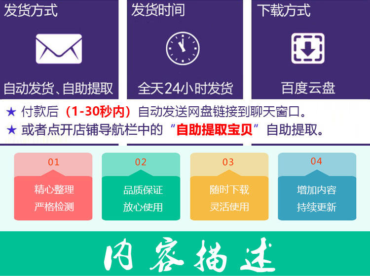 2023新C#联合Halcon机器视觉框架源码OCR检测手眼标定能二次开发 - 鹿快