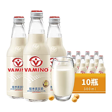 【哇米诺】泰国进口原味豆奶300ml*10瓶[15元优惠券]-寻折猪