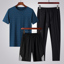 Summer middle-aged and elderly Ice Silk comfortable mens T-shirt quick-drying sports fathers three-piece short sleeve T-shirt fathers gift