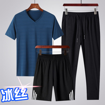 Summer half-sleeve T-shirt leisure sports suit male father middle-aged and elderly V-collar quick-drying ice silk T-shirt loose father suit