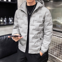 Down jacket winter New Clothes men hooded top 2020 new warm white duck down winter thick coat