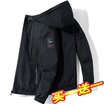 Coat mens spring 2021 new trend handsome spring Korean hooded mens clothes casual jacket mens clothing casual jacket men