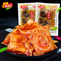 Long Tao flavor bubble dry 500g bulk bean skin specialty spicy handmade small packaging casual eat spicy snacks