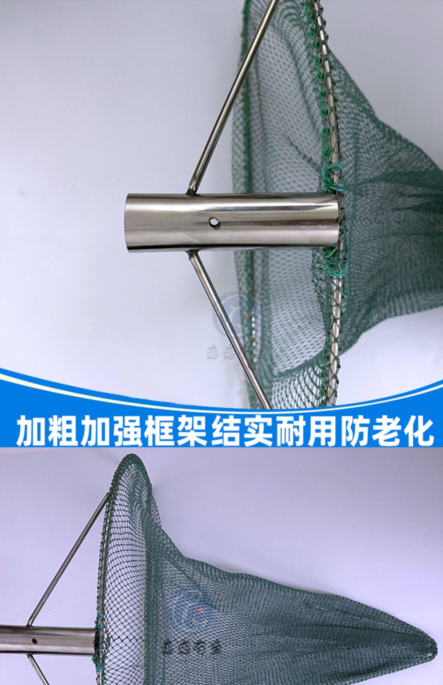 捞螺丝专用扒螺蛳网抓河虾田螺扒耙挖海螺河蚌鱼虾工具网蚬子神器