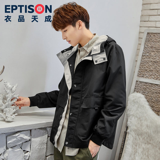 Clothing Tiancheng spring new men's overalls jacket function Korean trend loose long-sleeved jacket tide brand Clothing Tiancheng spring new men's overalls jacket function Korean trend loose long-sleeved jacket tide brand
