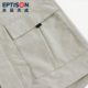 Clothing Tiancheng spring new men's overalls jacket function Korean trend loose long-sleeved jacket tide brand Clothing Tiancheng spring new men's overalls jacket function Korean trend loose long-sleeved jacket tide brand