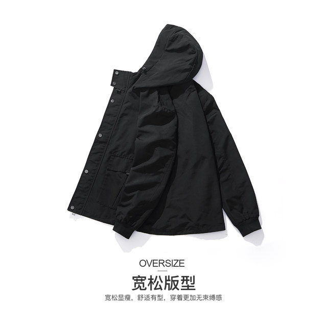 Clothing Tiancheng spring new men's overalls jacket function Korean trend loose long-sleeved jacket tide brand Clothing Tiancheng spring new men's overalls jacket function Korean trend loose long-sleeved jacket tide brand