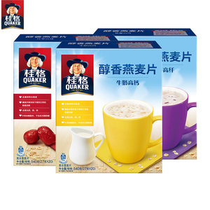 桂格醇香燕麦片540g*2盒牛奶红枣味谷物冲饮即食燕麦营养早餐