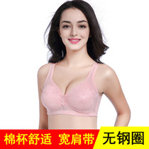 Mom's underwear bra middle aged women's big red push up rimless cotton bra wide shoulder large thin breathable