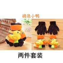 Baby girl gloves children autumn and winter half fingers five fingers boy baby gloves warm thin 0-1-3 years old cute