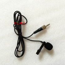 EW100G2100G3 300G3 capacitor chest microphone collar clip line microphone recording wheat performance sketch