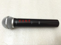 Shure Shure Shure PGX24 PG58 wireless microphone microphone shell empty tube shell body whole branch accessories