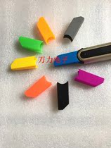 SKM9000 wireless microphone microphone universal anti-drop sleeve protective cover tail sleeve microphone silicone sleeve