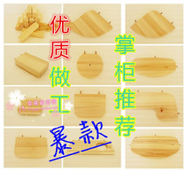 Golden Carpenter solid wood chinchillo platform springboard pedal jump column R cage F cage springboard high quality workmanship violence