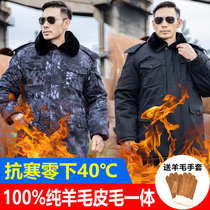 Winter camouflage military cotton coat Python thickened cold-proof clothing cotton-padded jacket outdoor wind-proof waterproof and removable washable inner